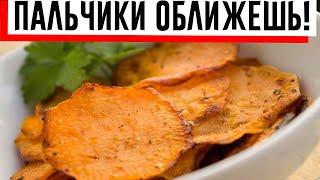 Как приготовить домашние чипсы из лука на сковородке быстро и вкусно: простой рецепт!