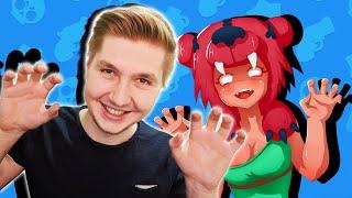 ПЕРВЫЙ РАЗ в BRAWL STARS