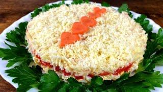 НА 2021 ГОД ☆ ВКУСНЫЙ САЛАТ  с крабовыми палочками 