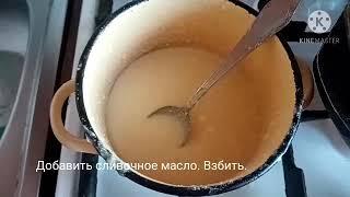 Моя первая выпечка (любительская )