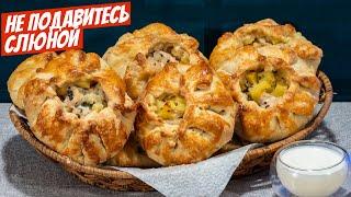 Курники с курицей и картошкой из слоёного теста рецепт выпечки к чаю!