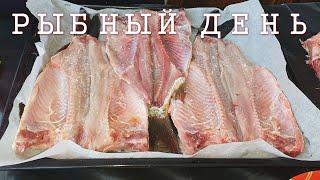 Просто, вкусно, гениально! ПИЦЦА из РЫБЫ + ШАШЛЫК