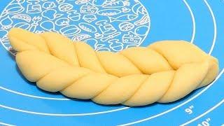 Easy Twisted Bread Recipe