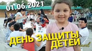 ДАШОГУЗ ПАРК. 01.06.2021.  День защиты детей. Полная версия