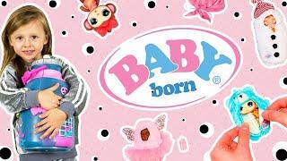 Детский сад для Baby Born Surprise 