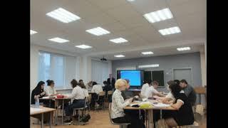 Открытый урок_преподаватель_Егунов Артем Сергеевич