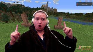 MINECRAFT ⭕️ БАЗУ МНЕ ЗАПИЛИ БЛ*ТЬ