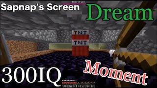 Dream 300IQ moment! Minecraft. Oh my god. #Shorts