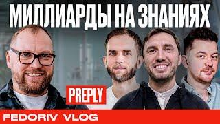 Preply: как заработать на знаниях? Онлайн обучение для каждого ❘ FEDORIV VLOG