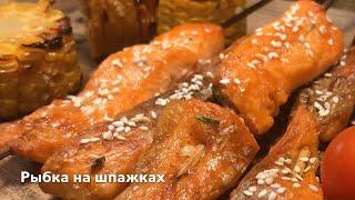 Рыбка на шпажках (или как дети любят рыбу есть) 