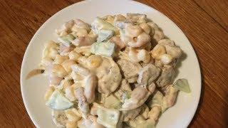 Недорогой вкусный салат