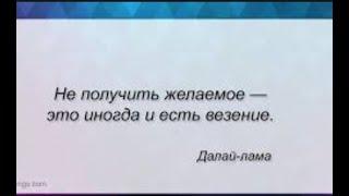 1744 Служить бы рад… Но это пик карьеры.1ч