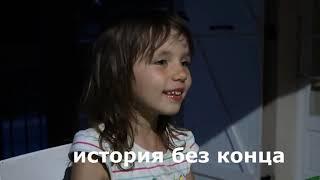 #927 ОПЯТЬ УБОРКА В ДЕТСКОЙ