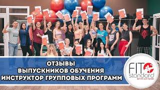 Обратная связь и впечатления группы ИГП26. Андрей Лыч.