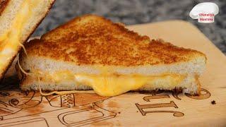 ЧТО ЕДЯТ КАНАДЦЫ на завтрак? Grilled Cheese Sandwich Ну оооочень вкусно!!!