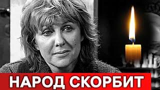 Скончалась Елена Яковлева : Врачи пытались ее спасти...