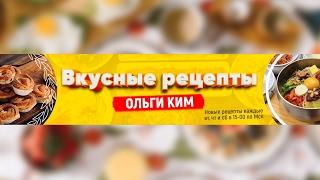 Мой первый виртуальный День Рождения! Заходите, пьем вино!