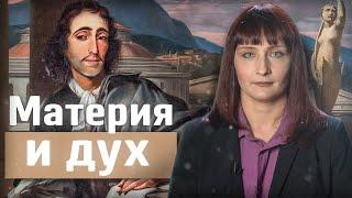 Категории диалектики: материальное и идеальное. Марина Бурик // Marxism Wave