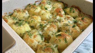 Молодой Картофель под Сыром Безумно Вкусно, Просто и Быстро!!!  / Young Potato