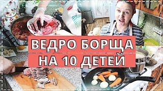 ВСЮ НОЧЬ НА КУХНЕ