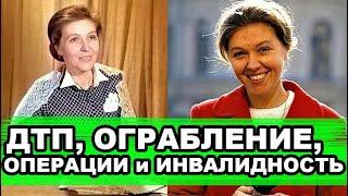 Почему ведущая «Здоровья» на советском ТВ ВДРУГ ПРОПАЛА | Горькая судьба Юлии Белянчиковой