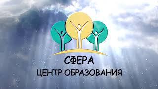 Вебинар: Как провести игровые сеансы (занятия) по тетрадям «Академия солнечных зайчиков»