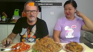 01.08.2021 Прямая трансляция пользователя Вкусные рецепты Ольги Ким.