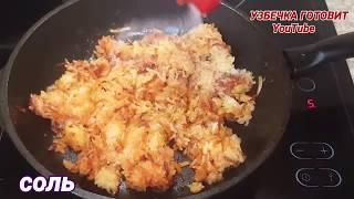 Мягкие Нежные Вкусняшки