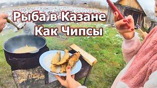 Жареный хариус в казане в раскалённом масле! Как чипсы! Рецепт от Семь перцев!