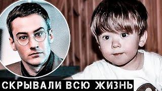 ШОК! Вот и всплыла вся правда о сыне Фриске!