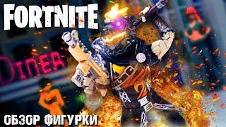 АДСКАЯ ГОНЧАЯ ИЗ FORTNITE / MOLTEN BATTLE HOUND