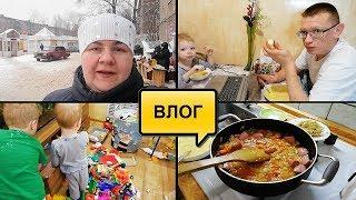 НАРВАЛАСЬ НА ХАМСТВО ОТ МУЖА/ГОТОВИМ ПИЦЦУ/ВКУСНЫЙ УЖИН/ОРГАНИЗАЦИЯ ДЕТСКИХ ИГРУШЕК/ДОМАШНИЙ ВЛОГ