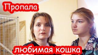 VLOG Начала разбирать КЛАДОВКИ. Настя плачет