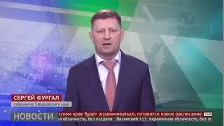 Режим самоизоляции. Новости. 01/04/2020. GuberniaTV