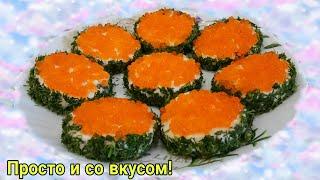 Идея для новогодних бутербродов! ПРОСТО и со ВКУСОМ!