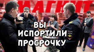 Навел порчу на продукты и был задержан. Нижегородский Магнит. Часть 1