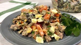 За Рецептом этого САЛАТА охотятся Все Хозяйки! Ну очень Вкусный Салат!