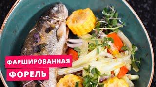 Форель фаршированная сыром и овощами. Запекаем в новой мультиварке-скороварке REDMOND RMC-P470