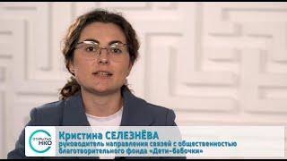 Позиционирование в соцсетях: как можно и нельзя писать посты?