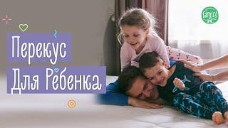 Быстро и Вкусно! Простой Рецепт Бельгийских Вафель | Family is...