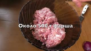 ПЕЛЬМЕНИ домашние Вкусный рецепт