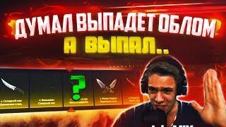 CS:GO / ОСТРЫЙ КОЗЫРЁК ЕВГЕНИЙ