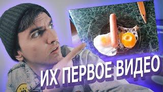 Начинающие Ютуберы и Блогеры ( Каналы и Видео )