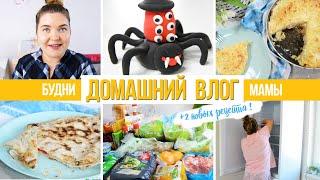 ЧЕМ ЗАНЯТЬ РЕБЕНКА НА ДОЛГО