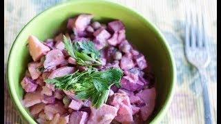 Салат Виолетта недорогой и вкусный