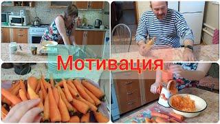 ЗАГОТОВКИ НА ЗИМУ и ВКУСНЫЕ ПЕЛЬМЕШКИ на УЖИН