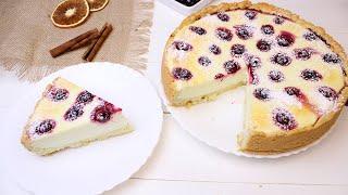 Пирог с вишней и творогом. Вкусно и полезно.Sweet Pie Recipe