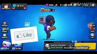 Brawl Stars, советы для игроков.