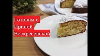 АНАНАСОВЫЙ ПИРОГ