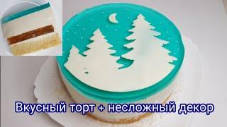 Торт без Выпечки с фруктовой прослойкой и сметанным желе